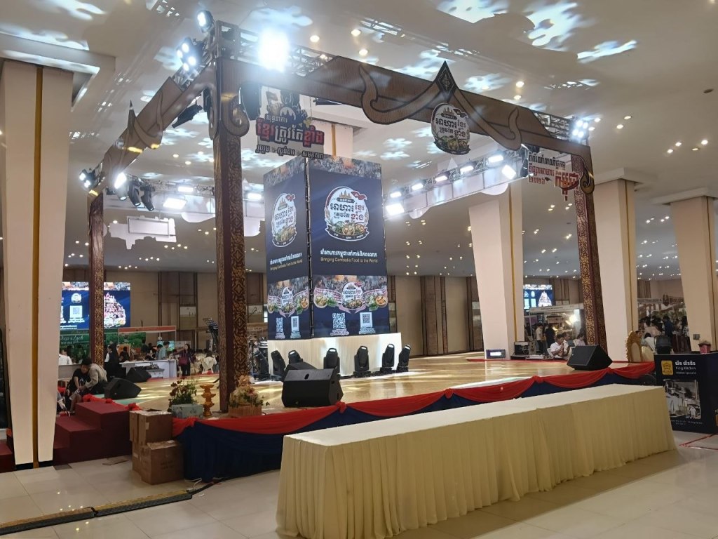 Khmer Food Must Be Strong exhibition at Koh Pich Theater Phnom Penh 2026