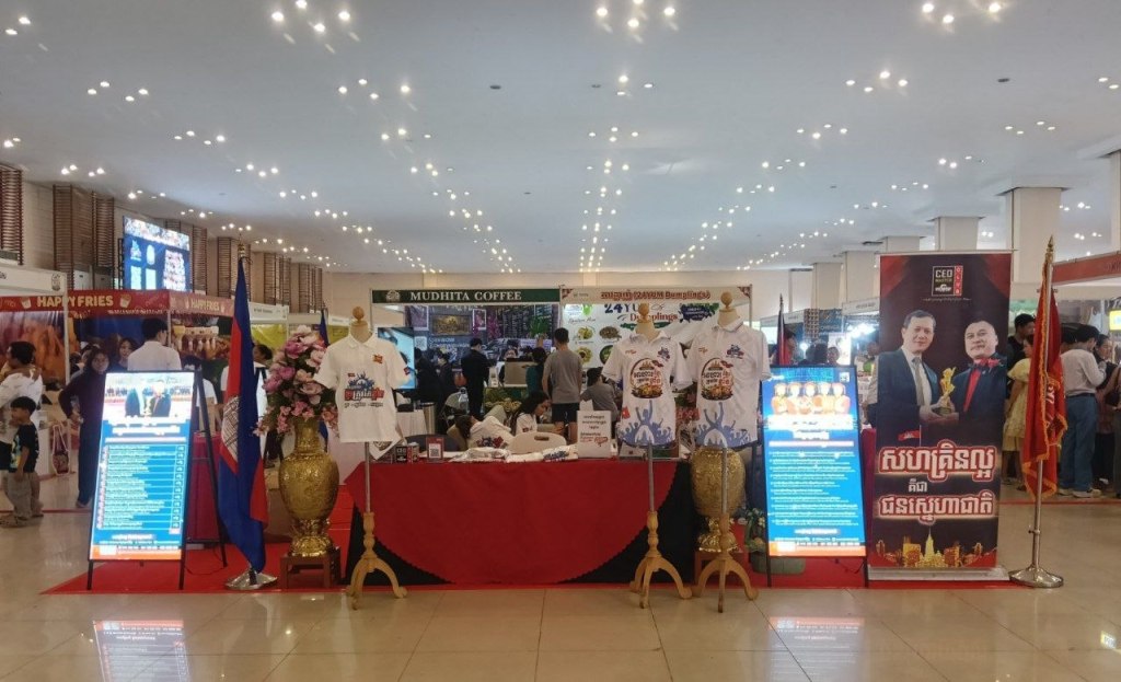 Local Khmer products on display at the Khmer Food Must Be Strong exhibition Koh Pich 2026