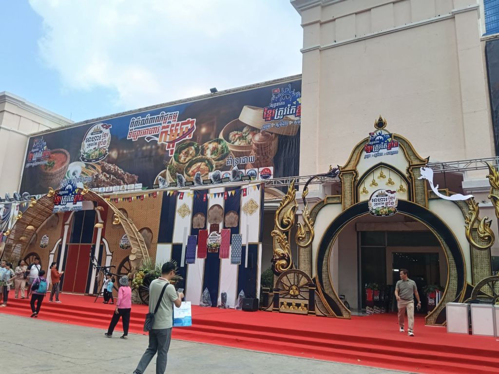 Khmer Food Must Be Strong: The Exhibition Every Cambodian Should&nbsp;See