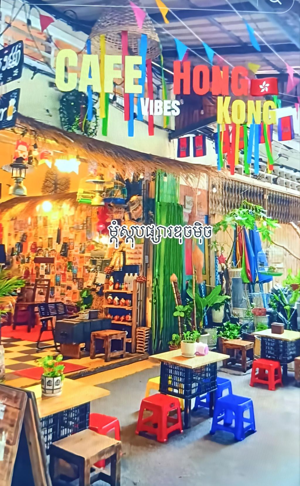 Duong Hem 1990 Cafe: A Nostalgic 90s Khmer & Chinese Cafe Hidden in Phnom&nbsp;Penh