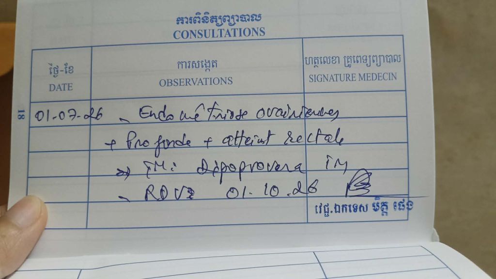 My hospital consultation record at Calmette Hospital showing the diagnosis of endometriosis and the treatment plan of Depo-Provera